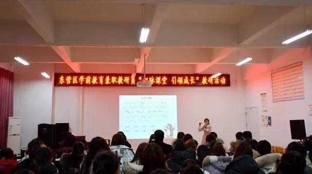 「云南教育新聞」把脈課堂，引領成長