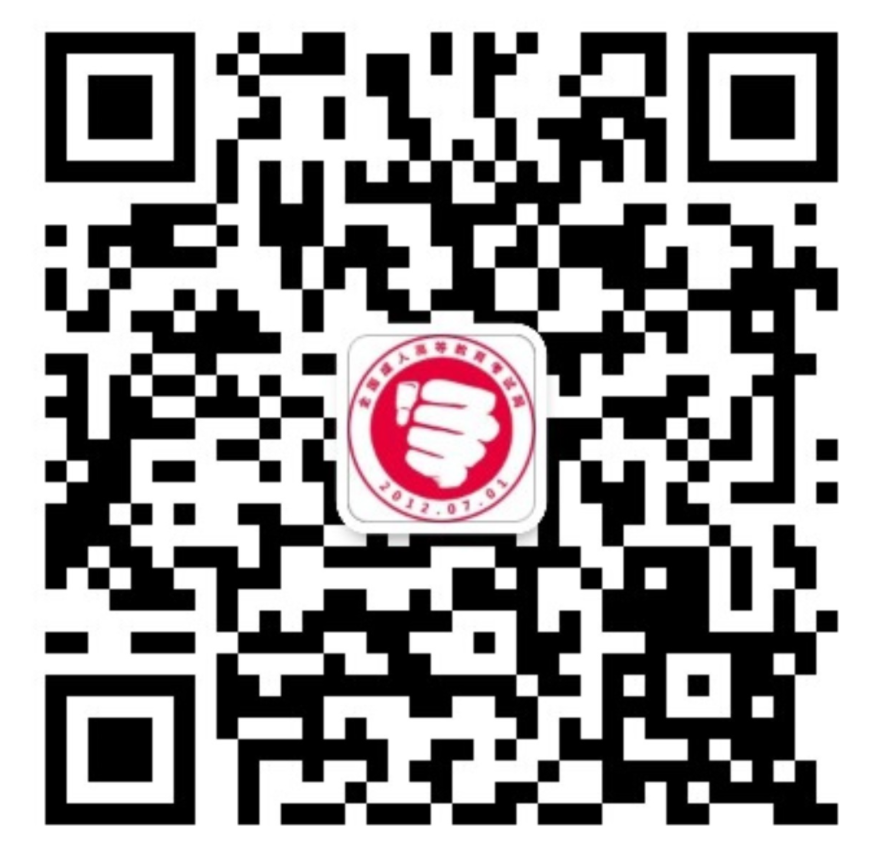 公眾號二維碼